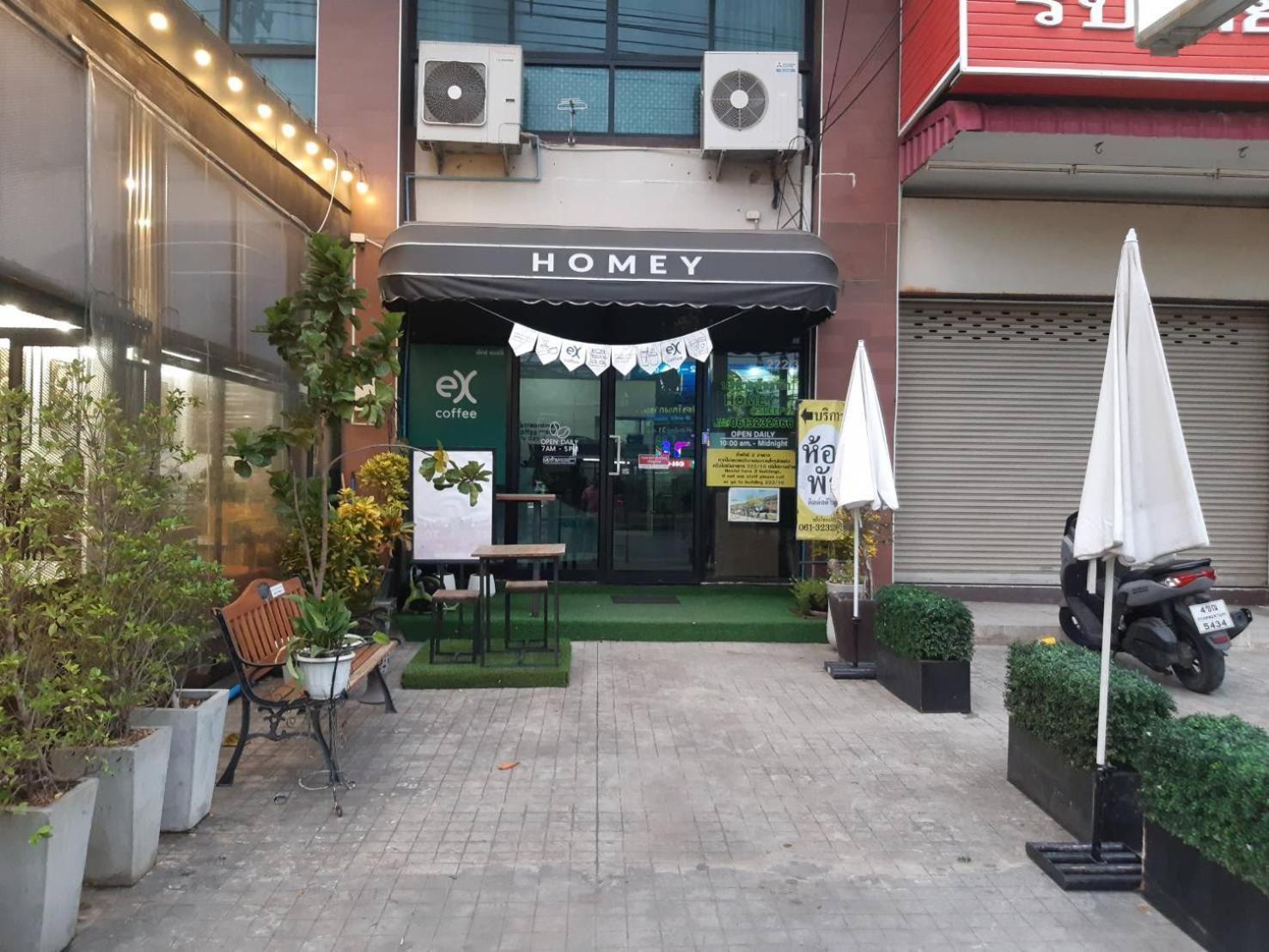 Homey-Don Mueang Airport Hostel Bangkok Zewnętrze zdjęcie