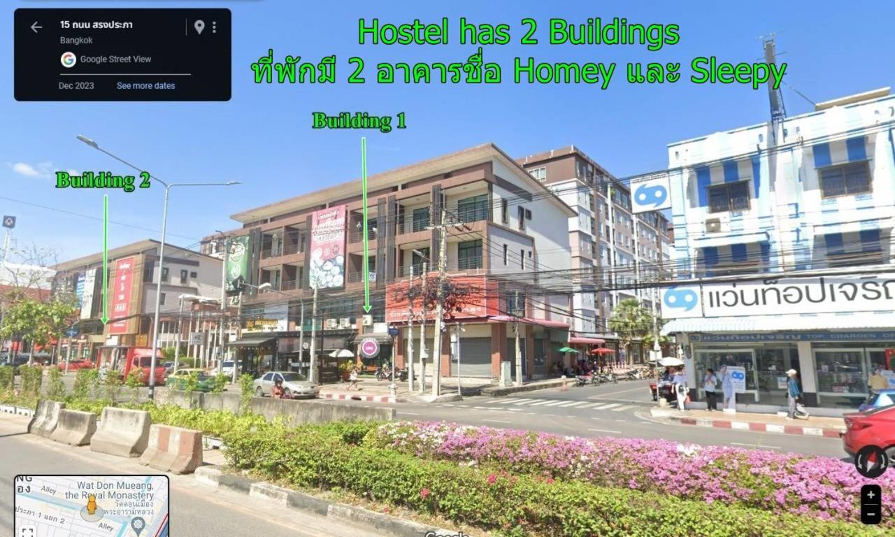 Homey-Don Mueang Airport Hostel Bangkok Zewnętrze zdjęcie